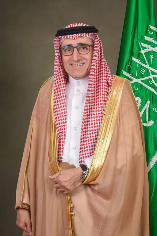 Abdulkarim Alrahji